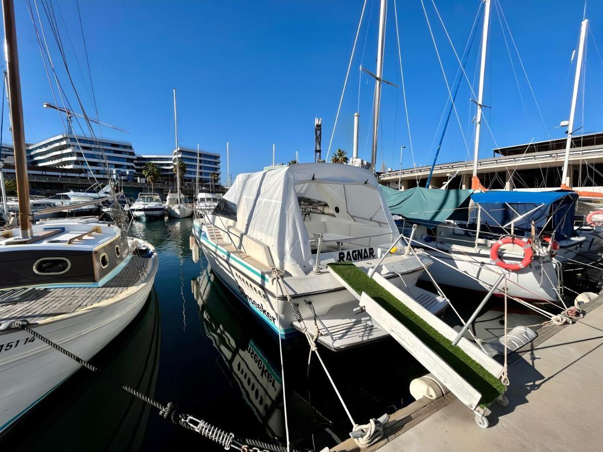 Cozy Private Two Rooms Yacht In Barcelona With Free Parking Sant Adria de Besos Εξωτερικό φωτογραφία